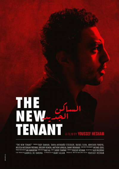 Póster de The New Tenant