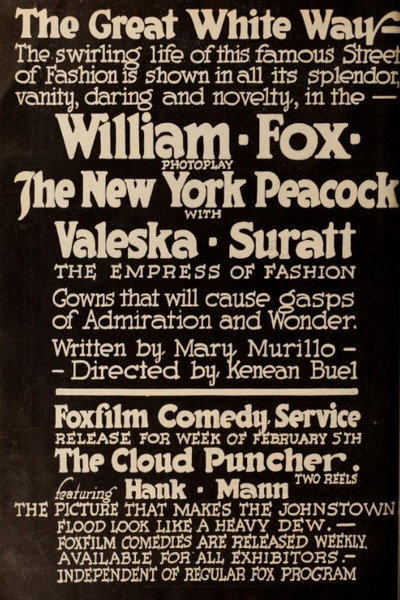 Póster de The New York Peacock