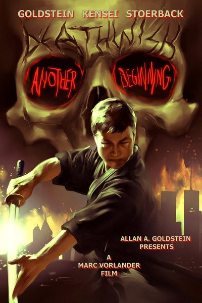 Póster de The Next Deathwish: A Daughter's Revenge