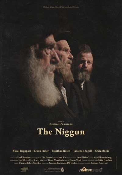 Póster de The Niggun