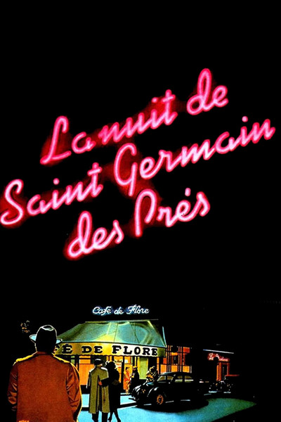 Póster de The Night of Saint Germain des Pres