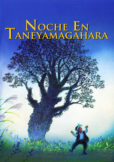 Póster de The Night of Taneyamagahara