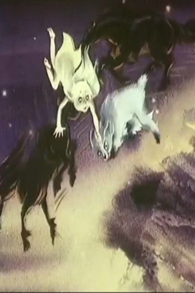 Póster de The Night on Bare Mountain