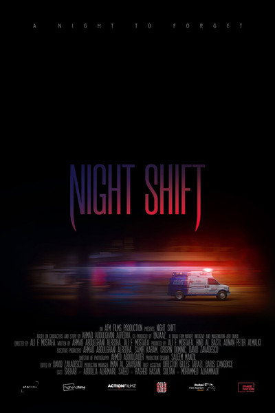 Póster de The Night Shift