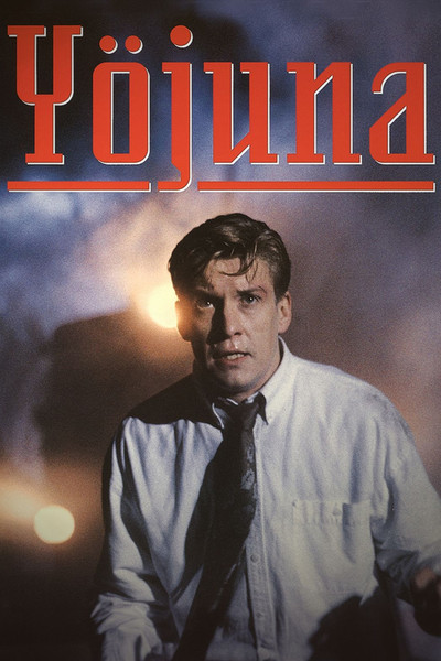 Póster de The Night Train
