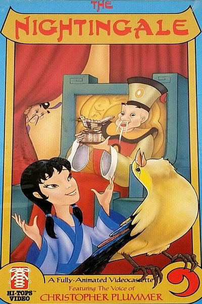 Póster de The Nightingale