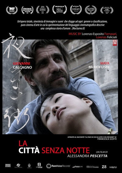 Póster de The Nightless City
