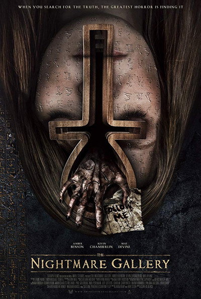 Póster de The Nightmare Gallery