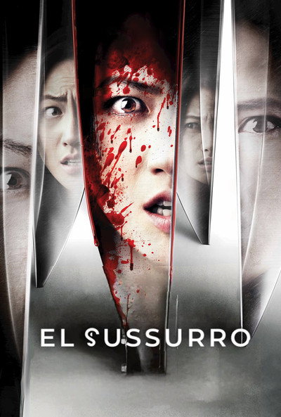 Póster de The Nightmares