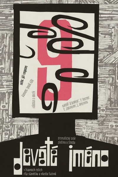 Póster de The Ninth Name