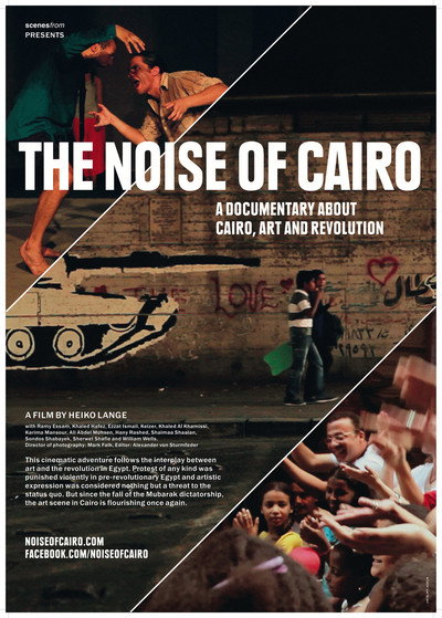 Póster de The Noise of Cairo