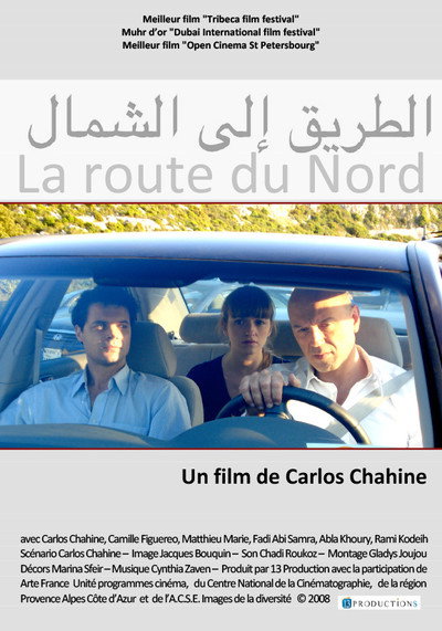 Póster de The North Road