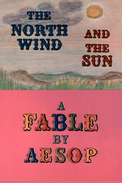 Póster de The North Wind and the Sun: A Fable by Aesop