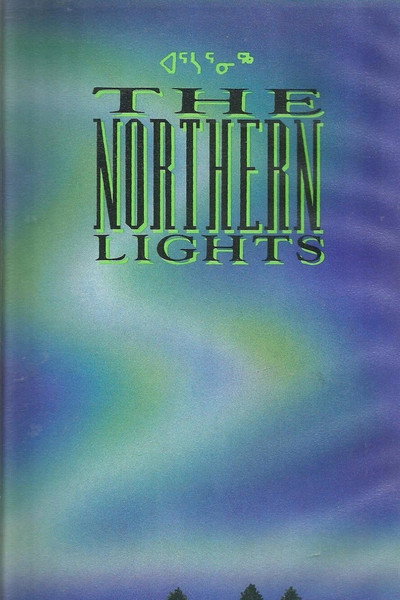 Póster de The Northern Lights