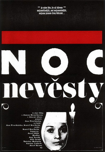 Póster de The Nun's Night