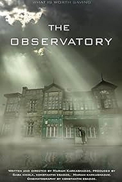 Póster de The Observatory