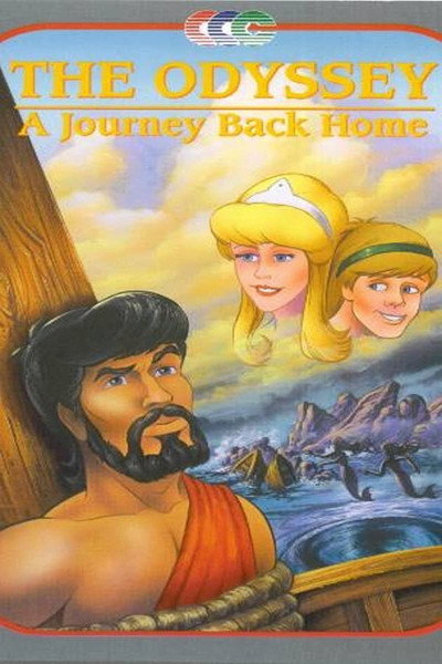Póster de The Odyssey: A Journey Back Home