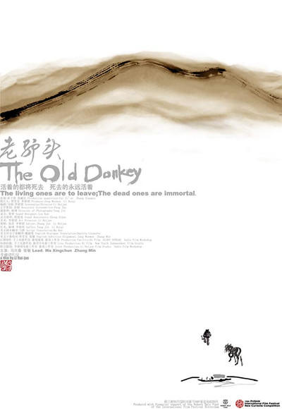 Póster de The Old Donkey