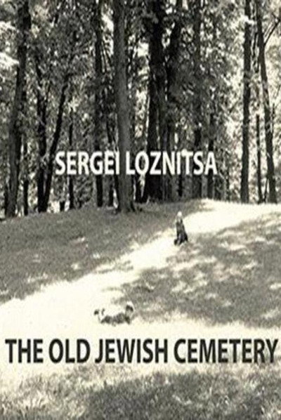 Póster de The Old Jewish Cemetery