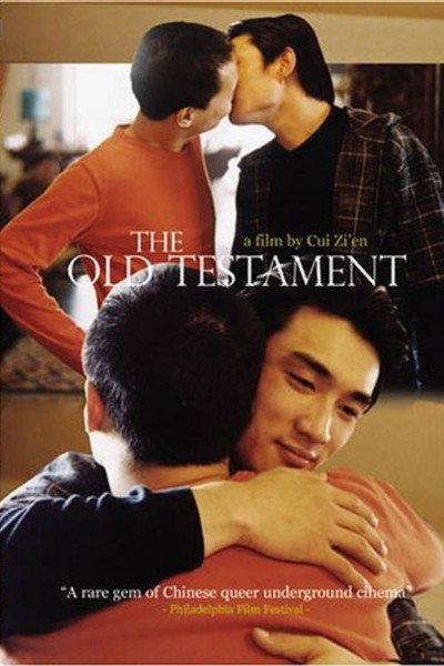 Póster de The Old Testament