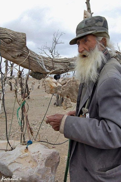Póster de The Oldman and His Garden of Stones