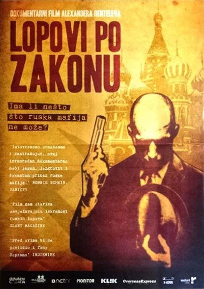 Póster de The Oligarchs: The Struggle for Russia