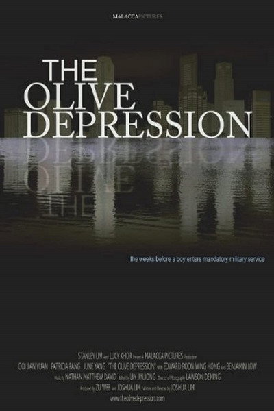 Póster de The Olive Depression