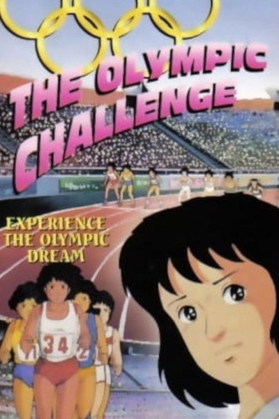 Póster de The Olympic Challenge