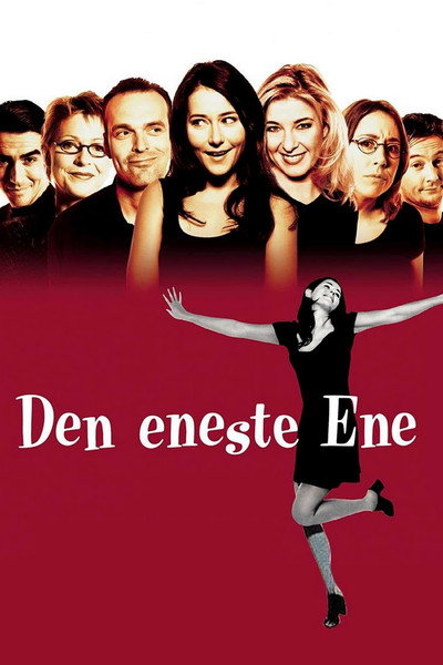 Póster de The One and Only