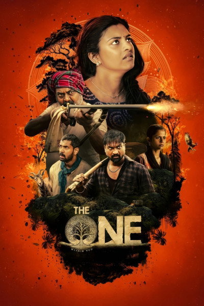 Póster de The One : Within You
