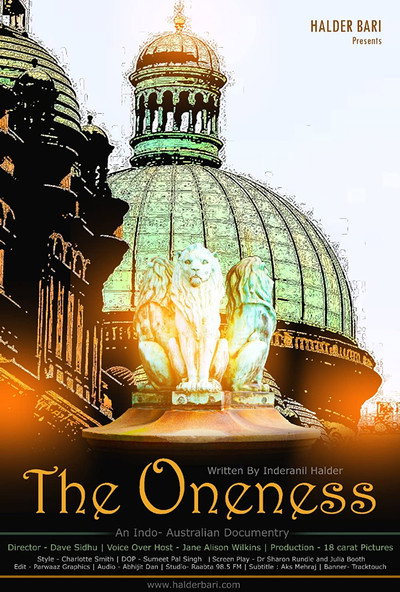 Póster de The Oneness