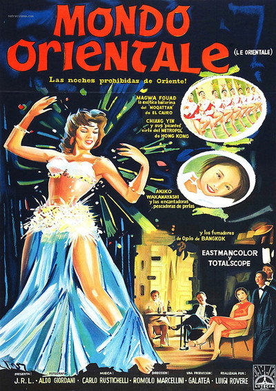 Póster de The Orientals