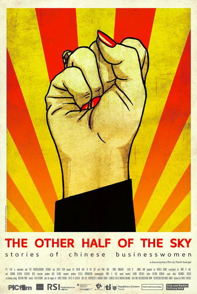 Póster de The Other Half of the Sky - Stories of Chinese Businesswomen