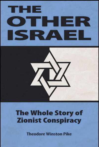 Póster de The Other Israel