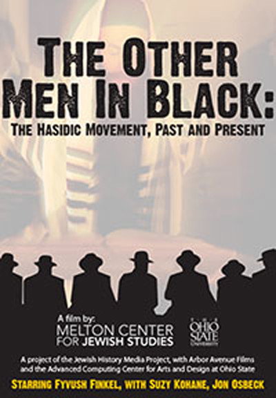 Póster de The Other Men in Black