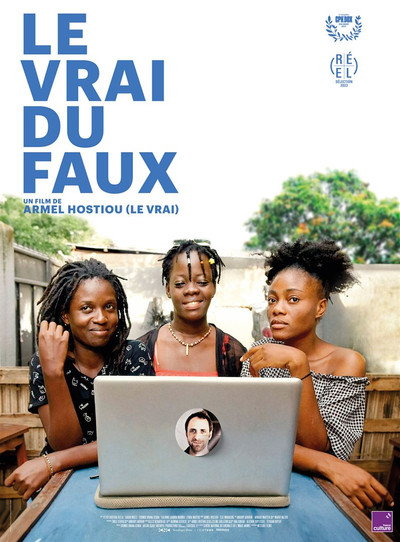 Póster de The Other Profile