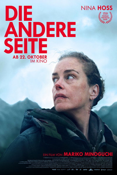 Póster de The Other Side