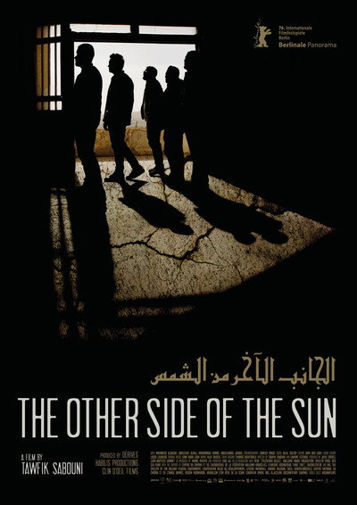 Póster de The Other Side of the Sun