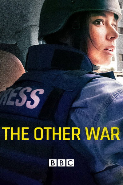 Póster de The Other War