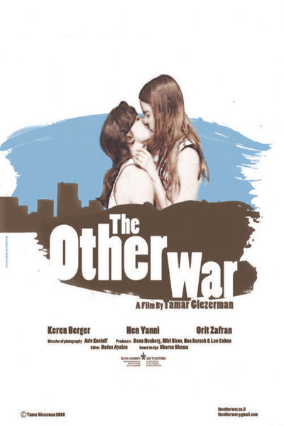 Póster de The Other War