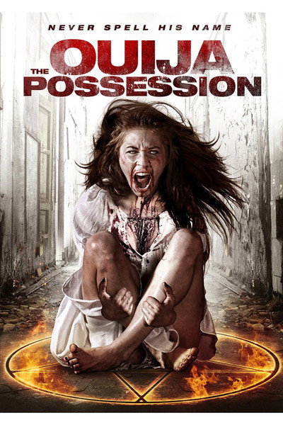 Póster de The Ouija Possession