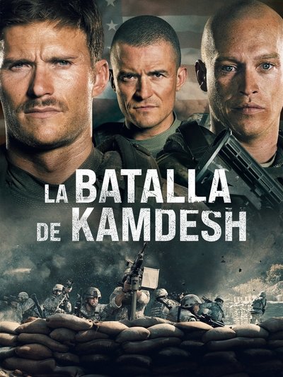 Póster de The Outpost
