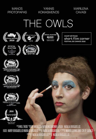 Póster de The Owls