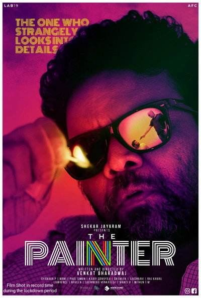 Póster de The Painter
