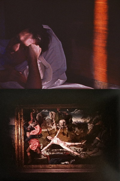 Póster de The Painting