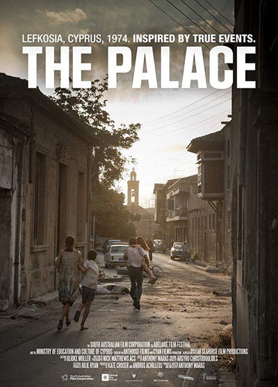 Póster de The Palace