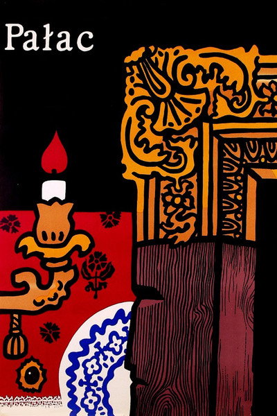 Póster de The Palace