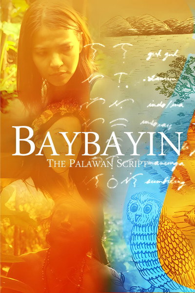 Póster de The Palawan Script