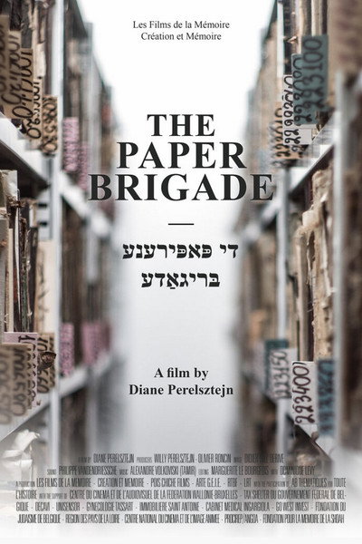 Póster de The Paper Brigade