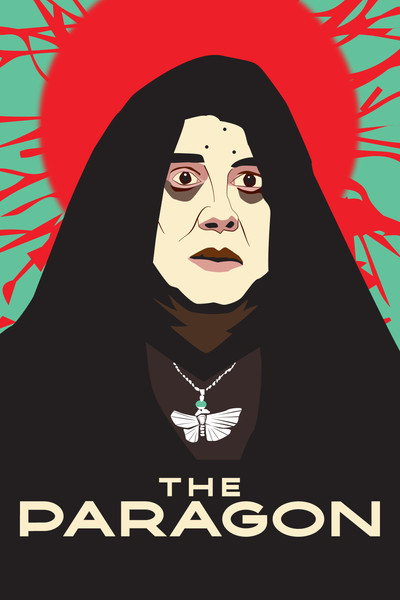 Póster de The Paragon